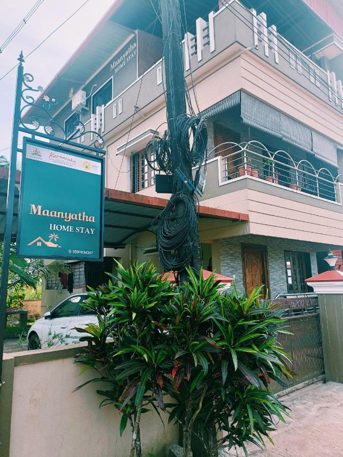 Maanyatha Home Stay Manipal Exteriör bild